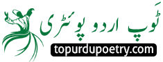 topurdupoetry.com